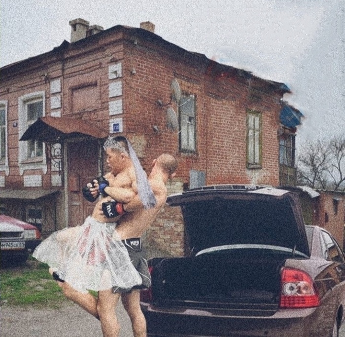 Китайская пленница