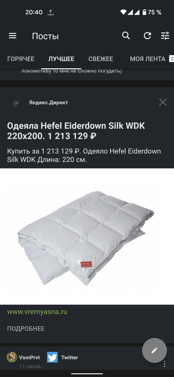  , , 