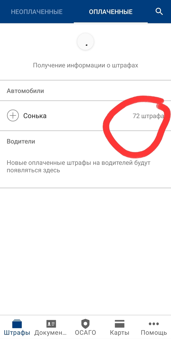     , , ,  ,   , 