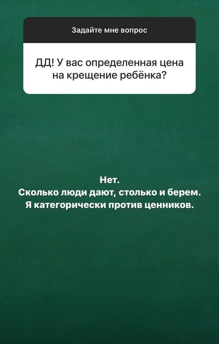 когда в россии появилась фотография каком году. картинка когда в россии появилась фотография каком году. когда в россии появилась фотография каком году фото. когда в россии появилась фотография каком году видео. когда в россии появилась фотография каком году смотреть картинку онлайн. смотреть картинку когда в россии появилась фотография каком году.