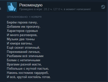 ������������� ������ ��������� (2021)