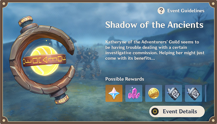 Description of the event Shadow of Antiquity - Genshin impact, Games, news, Event, GIF, Longpost