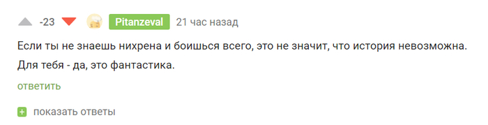 Мужик пытается завести машину с алкотестером. Смотреть фото Мужик пытается завести машину с алкотестером. Смотреть картинку Мужик пытается завести машину с алкотестером. Картинка про Мужик пытается завести машину с алкотестером. Фото Мужик пытается завести машину с алкотестером