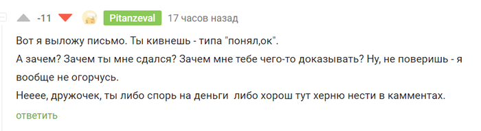 Мужик пытается завести машину с алкотестером. Смотреть фото Мужик пытается завести машину с алкотестером. Смотреть картинку Мужик пытается завести машину с алкотестером. Картинка про Мужик пытается завести машину с алкотестером. Фото Мужик пытается завести машину с алкотестером