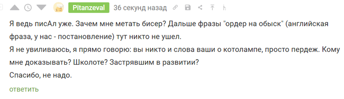 Мужик пытается завести машину с алкотестером. Смотреть фото Мужик пытается завести машину с алкотестером. Смотреть картинку Мужик пытается завести машину с алкотестером. Картинка про Мужик пытается завести машину с алкотестером. Фото Мужик пытается завести машину с алкотестером
