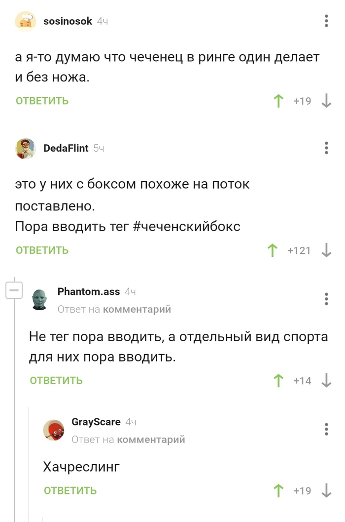    ,   , , , , , 