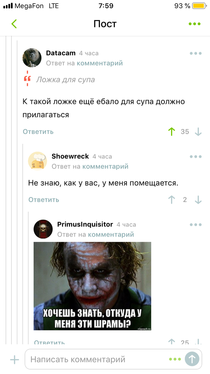    ,  , 