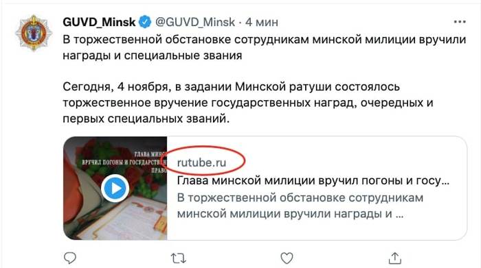 !      YouTube   RuTube