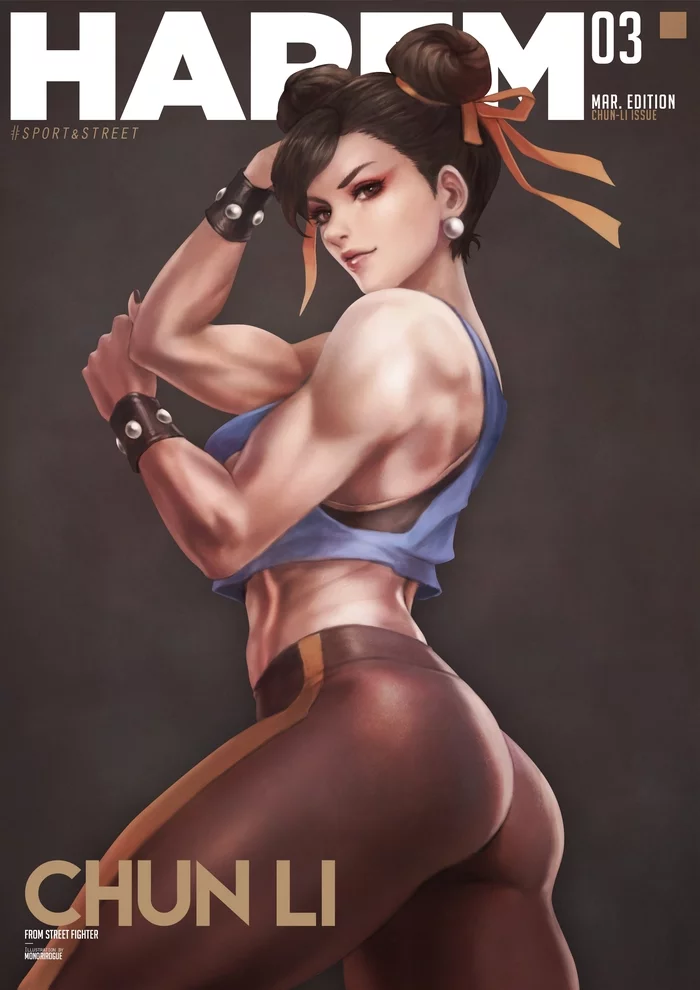 Чунь-Ли - Muscleart, Крепкая девушка, Chun-Li, Street Fighter, Monorirogue