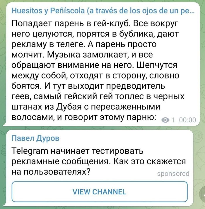      telegram