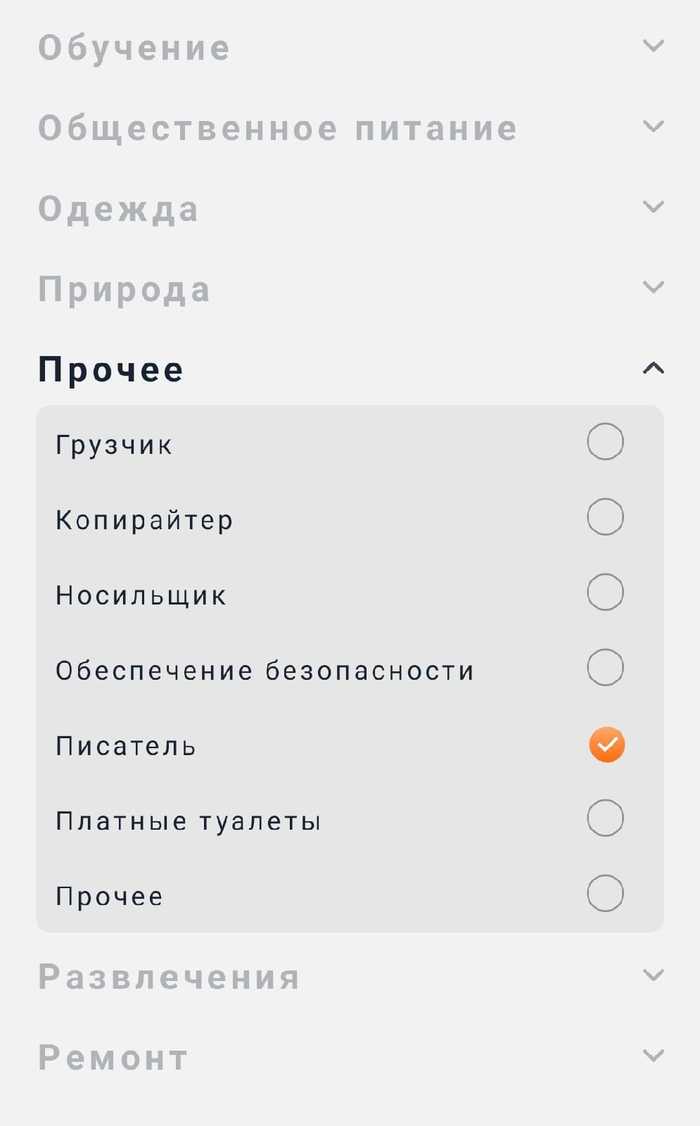 &quot;...     &quot;