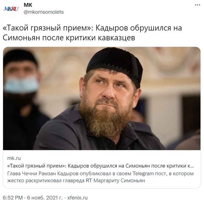 The head of Chechnya, Ramzan Kadyrov, criticized the editor-in-chief of Russia Today, Margarita Simonyan, for her statement about the incident in New Moscow - Politics, Russia, Moscow, New Moscow, Media and press, Russia today, Margarita Simonyan, Caucasians, Ramzan Kadyrov, Moscow's comsomolets, Caucasus, Society, Migrants