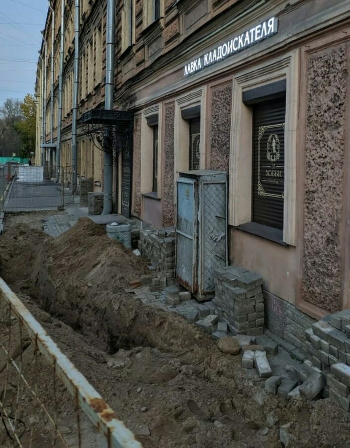Зачем далеко ходить?