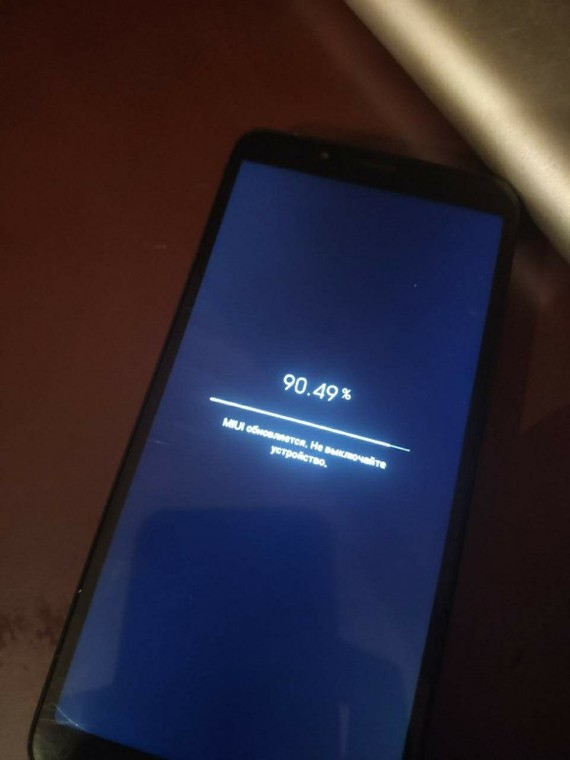 Обновление MIUI - Моё, Мобильные телефоны, Поломка, Xiaomi