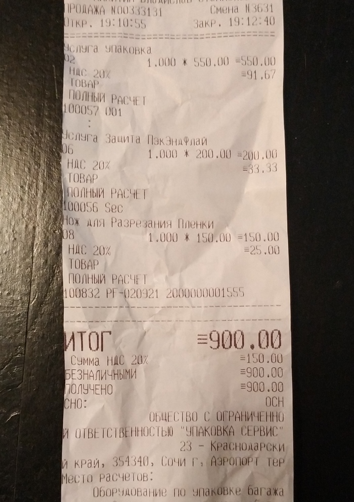 что бы это значило картинки с ответами. 1636186056189643303. что бы это значило картинки с ответами фото. что бы это значило картинки с ответами-1636186056189643303. картинка что бы это значило картинки с ответами. картинка 1636186056189643303.