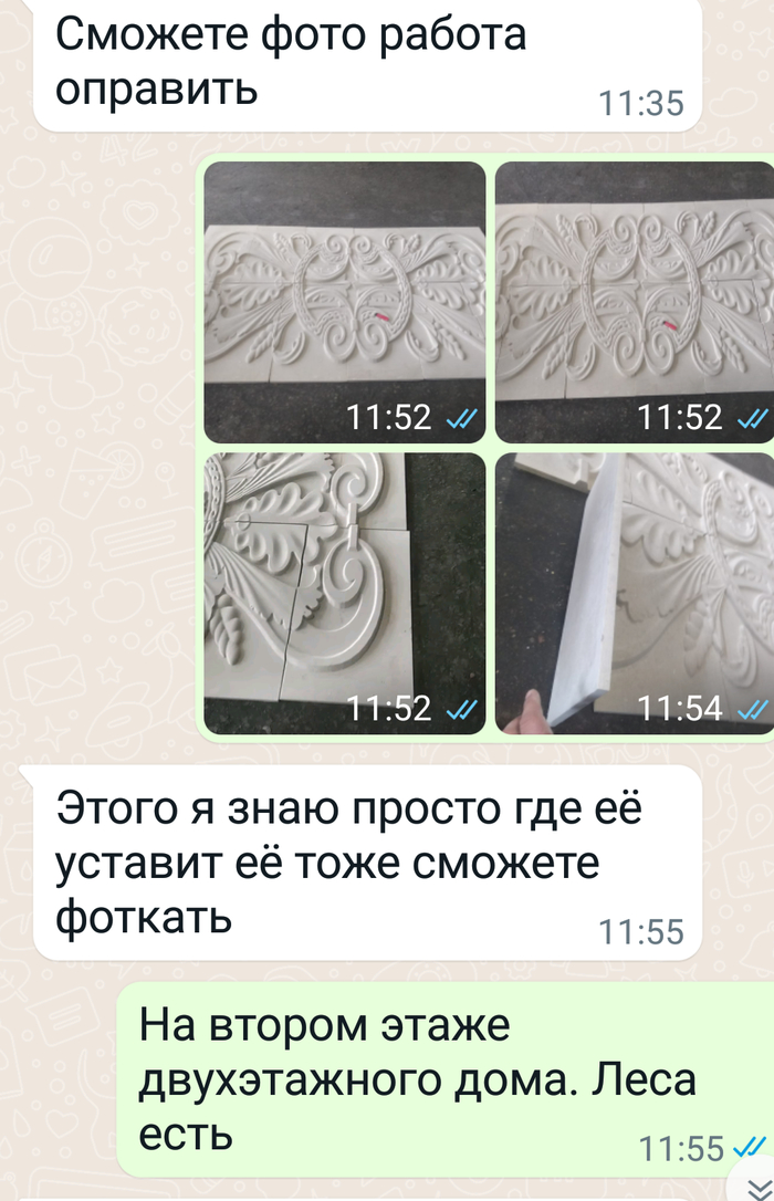      ,  ,  ,  , 