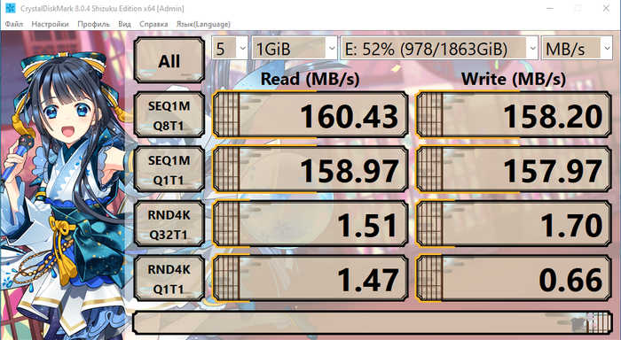 Storemi amd что это. 163619979612523364. Storemi amd что это фото. Storemi amd что это-163619979612523364. картинка Storemi amd что это. картинка 163619979612523364
