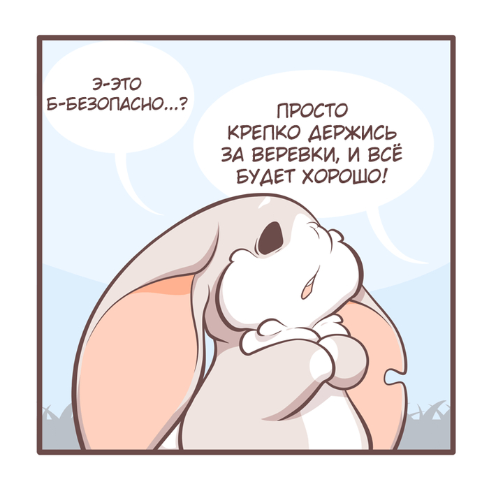 зачем львы копают яму. 1636205704151480037. зачем львы копают яму фото. зачем львы копают яму-1636205704151480037. картинка зачем львы копают яму. картинка 1636205704151480037. зачем львы копают яму. 1636205704151480037. зачем львы копают яму фото. зачем львы копают яму-1636205704151480037. картинка зачем львы копают яму. картинка 1636205704151480037.