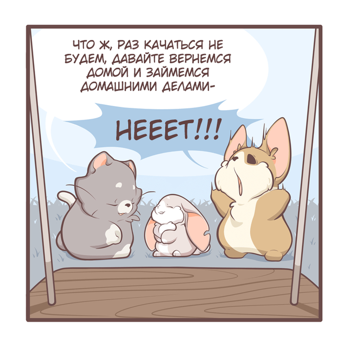 зачем львы копают яму. 16362057401619554. зачем львы копают яму фото. зачем львы копают яму-16362057401619554. картинка зачем львы копают яму. картинка 16362057401619554. зачем львы копают яму. 16362057401619554. зачем львы копают яму фото. зачем львы копают яму-16362057401619554. картинка зачем львы копают яму. картинка 16362057401619554.