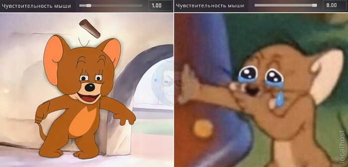 Чувствительная мышь