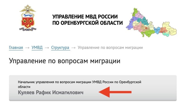 Что случилось на новочеркасском бульваре. Смотреть фото Что случилось на новочеркасском бульваре. Смотреть картинку Что случилось на новочеркасском бульваре. Картинка про Что случилось на новочеркасском бульваре. Фото Что случилось на новочеркасском бульваре