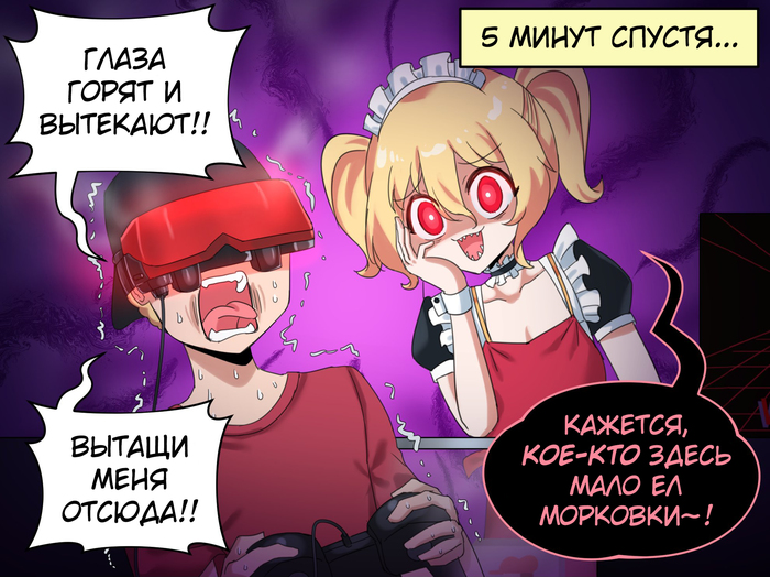 зачем львы копают яму. 1636240736138014897. зачем львы копают яму фото. зачем львы копают яму-1636240736138014897. картинка зачем львы копают яму. картинка 1636240736138014897. зачем львы копают яму. 1636240736138014897. зачем львы копают яму фото. зачем львы копают яму-1636240736138014897. картинка зачем львы копают яму. картинка 1636240736138014897.