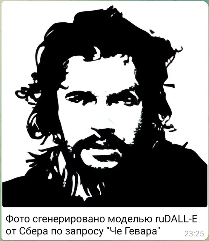 С праздником, товарищи! - Моё, Нейросеть ruDALL-E, Октябрьская революция, Ленин, Сталин, Фидель Кастро, Че Гевара, СССР, Политика, Праздники, Флаг, Народ, Общество, Длиннопост