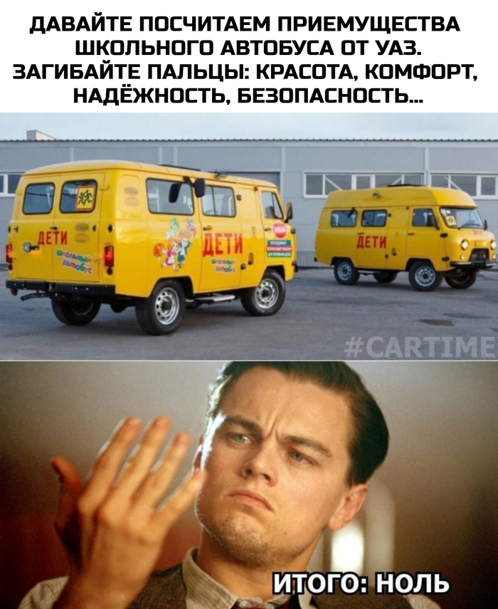   , , ,  