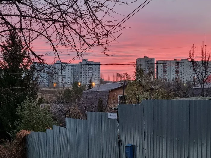 Саратов: пейзажи ноябрьские, частносекторные - Моё, Саратов, Пейзаж, Мобильная фотография, Длиннопост