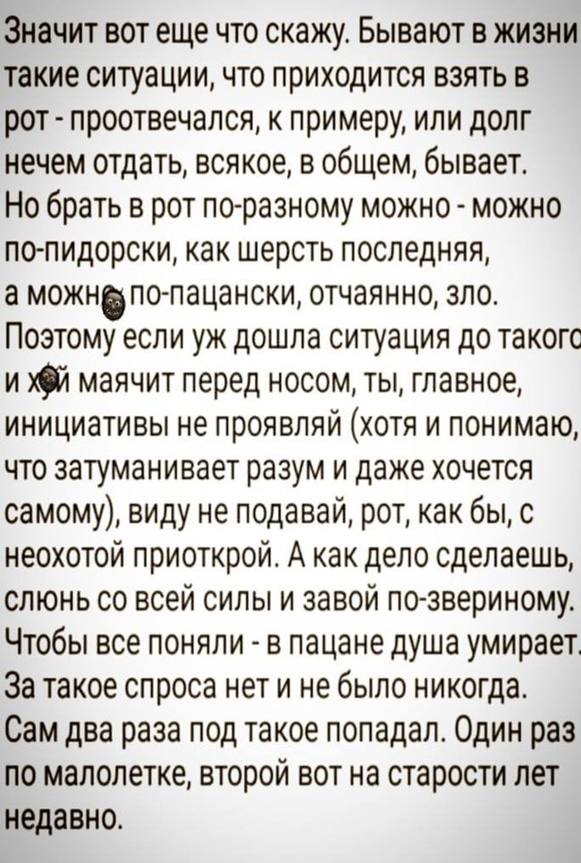 ����� �� ����