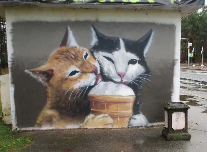 Ice cream - cat, Graffiti, Street photography