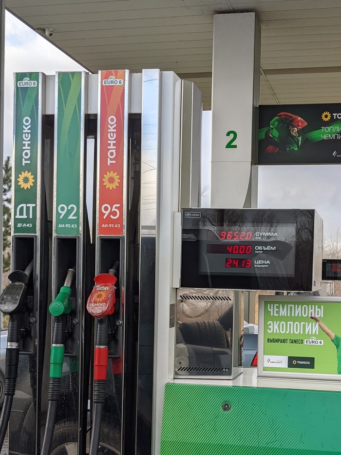 ��� ��� 2009? � ��� ��!