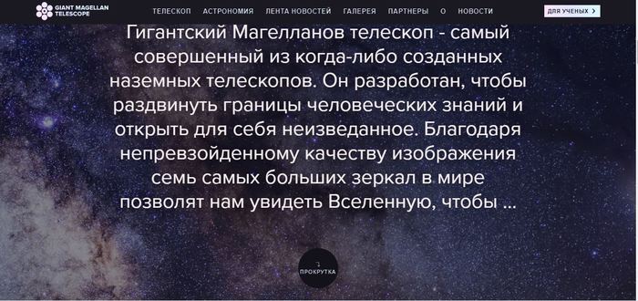 что такое пустынная сингулярность. Смотреть фото что такое пустынная сингулярность. Смотреть картинку что такое пустынная сингулярность. Картинка про что такое пустынная сингулярность. Фото что такое пустынная сингулярность