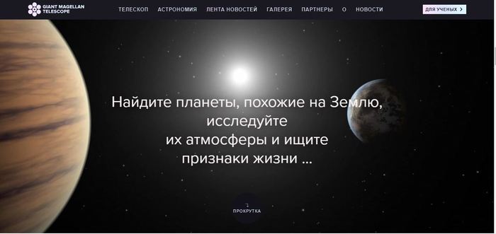 что такое пустынная сингулярность. Смотреть фото что такое пустынная сингулярность. Смотреть картинку что такое пустынная сингулярность. Картинка про что такое пустынная сингулярность. Фото что такое пустынная сингулярность