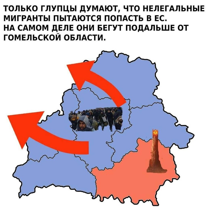 если есть эльдорадо значит есть эльдогрустно. Смотреть фото если есть эльдорадо значит есть эльдогрустно. Смотреть картинку если есть эльдорадо значит есть эльдогрустно. Картинка про если есть эльдорадо значит есть эльдогрустно. Фото если есть эльдорадо значит есть эльдогрустно