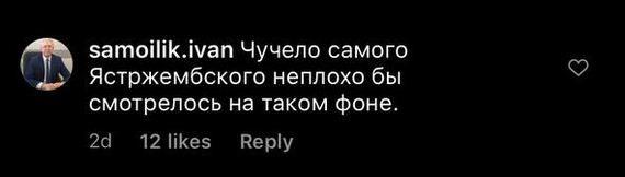 Защитники животных или провокаторы? На что вы «поведетесь»? - Моё, Философия, Активисты, Животные, Убийство, Правда или ложь, Охота и рыбалка, Политики, Ненависть, Разжигание, Спор, Длиннопост, Негатив