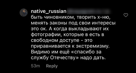 Защитники животных или провокаторы? На что вы «поведетесь»? - Моё, Философия, Активисты, Животные, Убийство, Правда или ложь, Охота и рыбалка, Политики, Ненависть, Разжигание, Спор, Длиннопост, Негатив