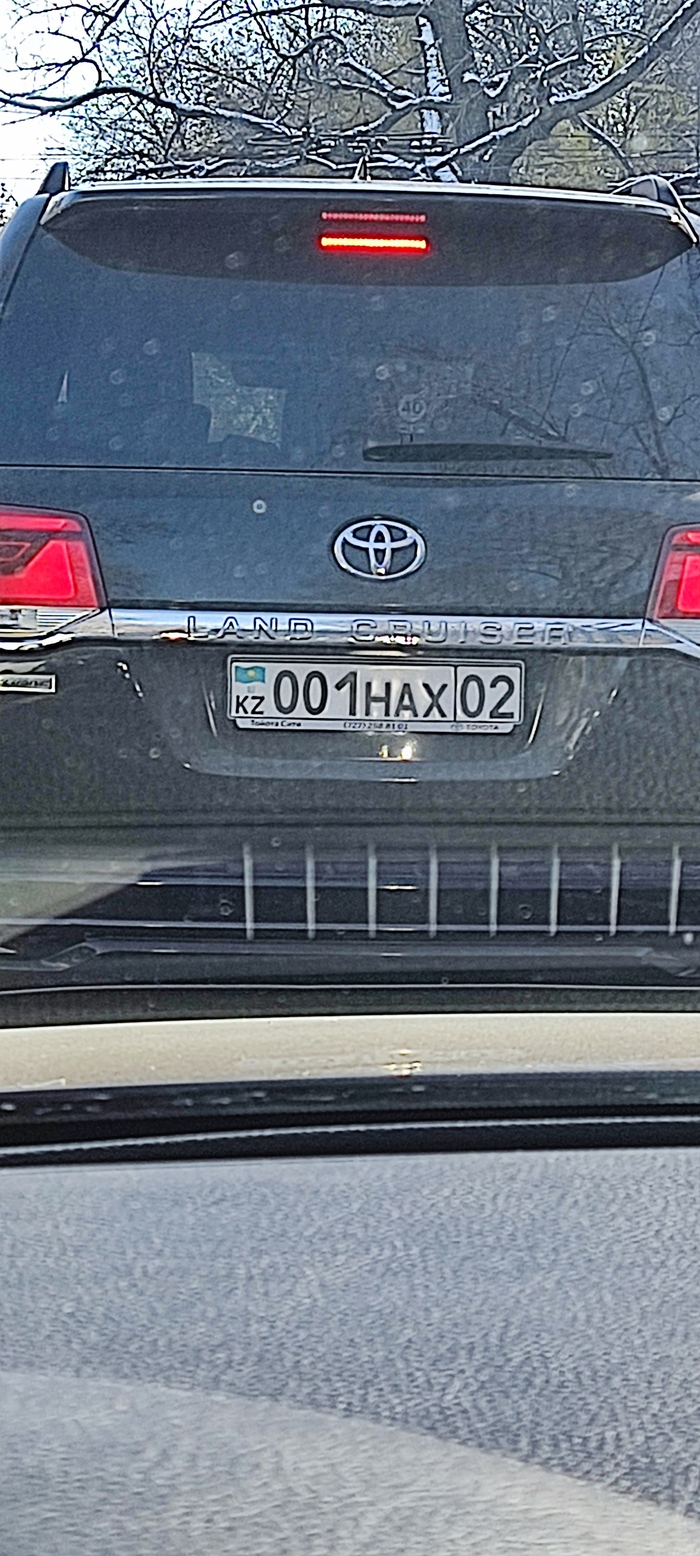 ������ ��...