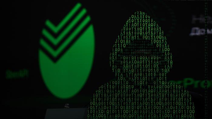 СберБанк Онлайн - как за ваши же деньги за вами следят