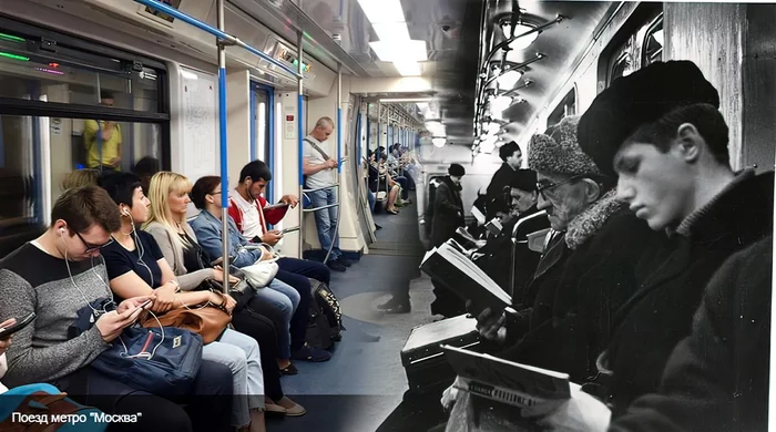 Reply to the post “Metro in Moscow, USSR. 1967th year  - My, the USSR, Books, Reading, Metro, Historical photo, Black and white photo, Generation, Differences, Reply to post