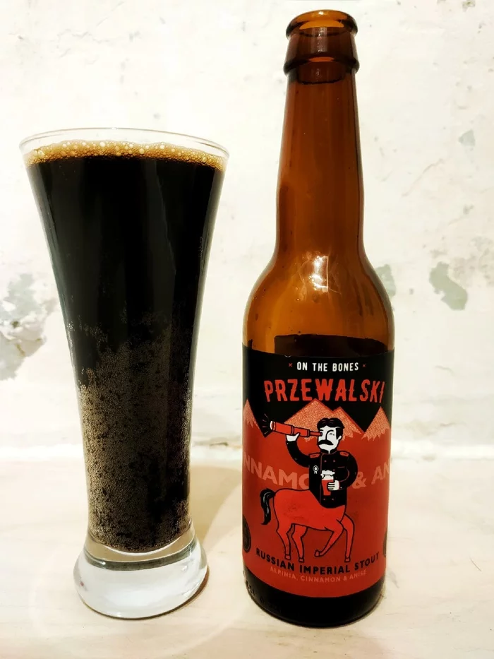 Przhevalsky from On the bones - My, Craft, Craft beer, Beer, Stout, Alcohol, Overview, Longpost, Spices