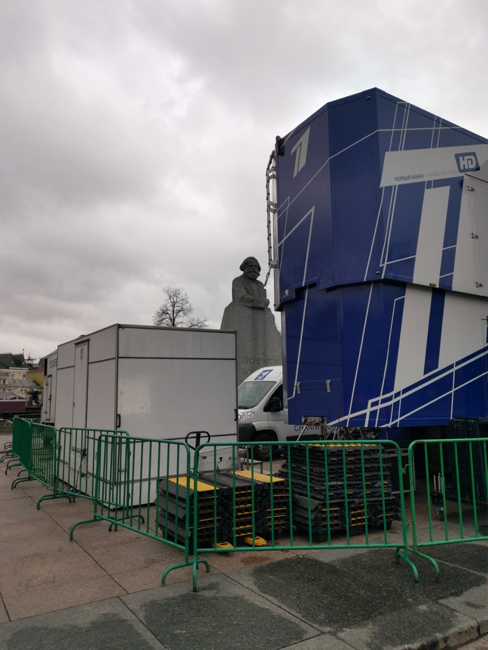 Пролетарии объединились