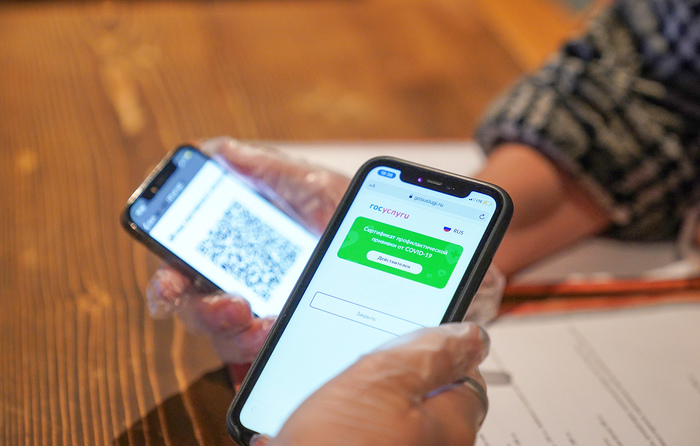 О консолидации общества для решения проблем