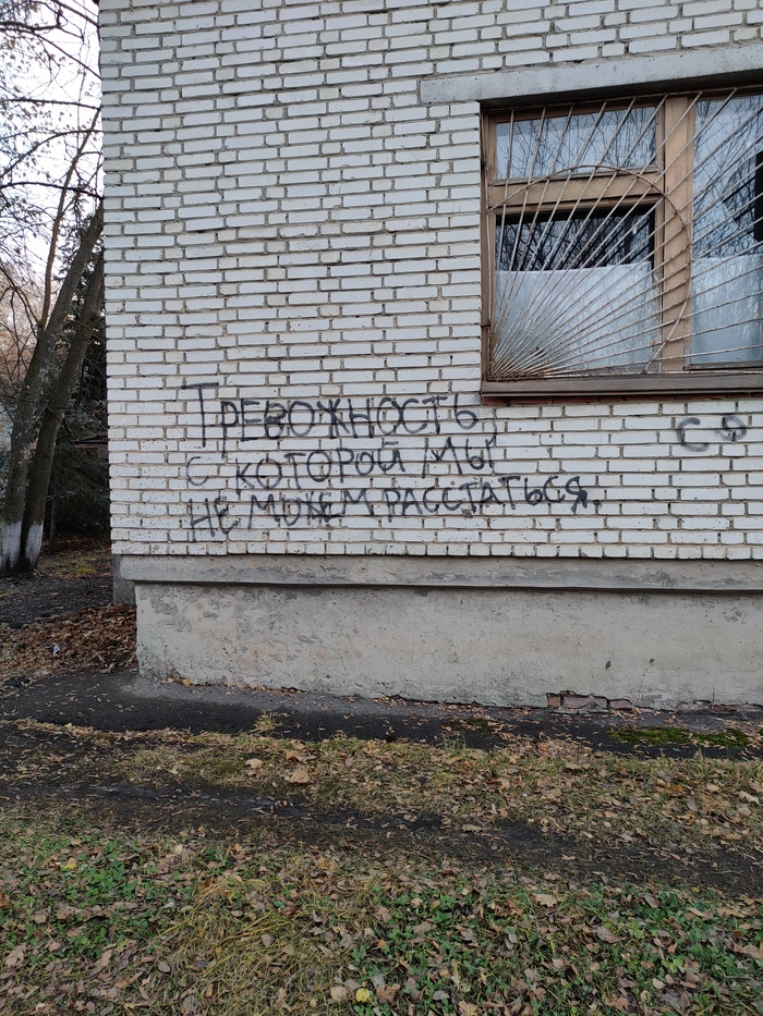 ����� �������