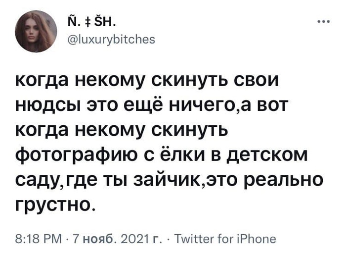 ��� ��� �������