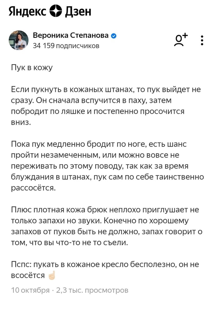 ����������� �� �����