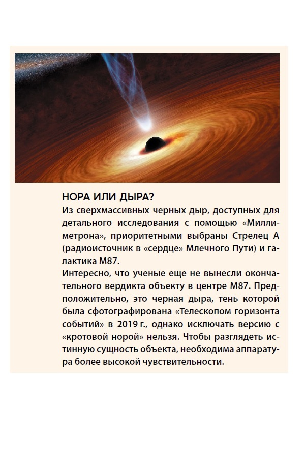 Антенна в калязине что это. 163643576218979761. Антенна в калязине что это фото. Антенна в калязине что это-163643576218979761. картинка Антенна в калязине что это. картинка 163643576218979761