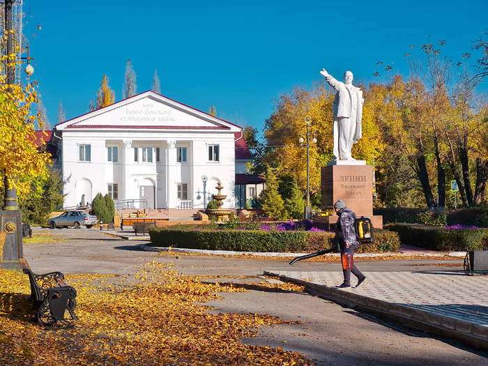 Autumn sign of Pyatimorsk - Longpost, Volgograd region, Autumn, Humor, Pyatimorsk, My