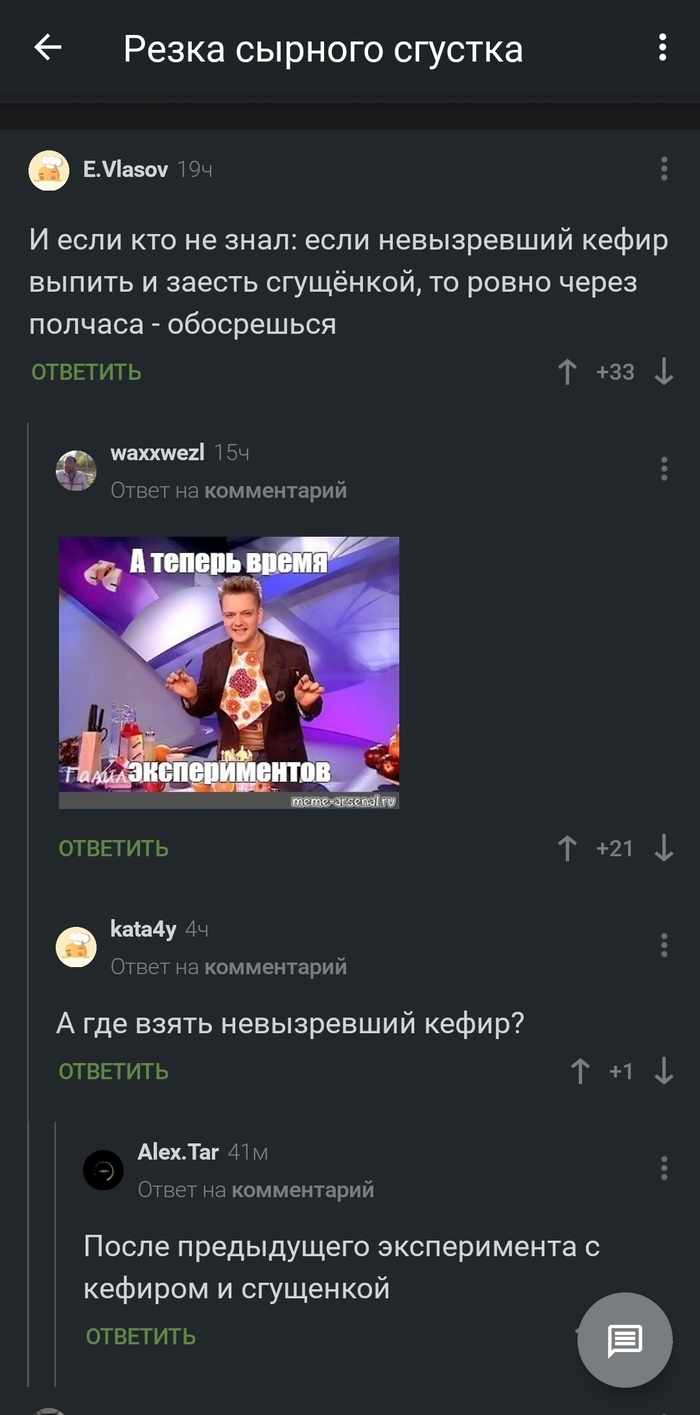     , , , 