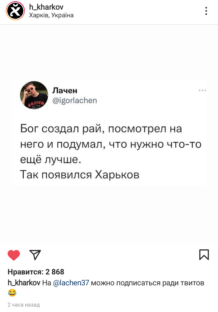   , 
